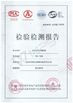 الصين VBE Technology Shenzhen Co., Ltd. الشهادات